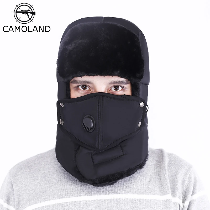 CAMOLAND Unisex Winter Bomber Hat Russia Ushanka Trapper Cap With Scarf Anti-haze Mask Mens Faux Fur Earflap Snow Ski Hats
CAMOLAND Unisex Winter Bomber Hat Russia Ushanka Trapper Cap With Scarf Anti-haze Mask Mens Faux Fur Earflap Snow Ski Hats