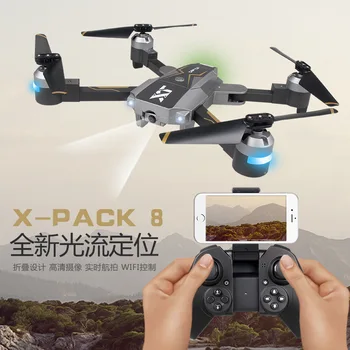 folding fixed flow fixed following wifi Aerial Photography unmanned model remote control
folding fixed flow fixed following wifi Aerial Photography unmanned model remote control