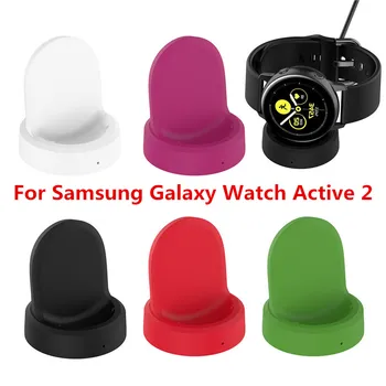 50pcs Smart Watch Wireless Charger Dock for Samsung Galaxy Watch Active 2 Portable Wireless Fast Charging Power Source Charger
50pcs Smart Watch Wireless Charger Dock for Samsung Galaxy Watch Active 2 Portable Wireless Fast Charging Power Source Charger