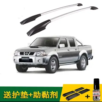 For Nissan Navarre Pickup Automobile Luggage Rack Hole Punched Car Roof Rack Travel Modified Only Decorations
For Nissan Navarre Pickup Automobile Luggage Rack Hole Punched Car Roof Rack Travel Modified Only Decorations