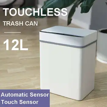 12L Automatic Touchless Intelligent induction Motion Sensor Kitchen Trash Can Wide Opening Sensor Eco-friendly Waste Garbage Bin
12L Automatic Touchless Intelligent induction Motion Sensor Kitchen Trash Can Wide Opening Sensor Eco-friendly Waste Garbage Bin