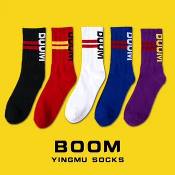Men's socks fall/winter trend socks ins hot style trend stockings long sock
Men's socks fall/winter trend socks ins hot style trend stockings long sock