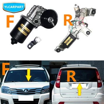 For GWM Greatwall Haval H3,Car wiper motor
For GWM Greatwall Haval H3,Car wiper motor