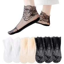 1 Pair Breathable Ultra Thin Mesh Lace Short Socks Spring Summer Women Lace Hollow Out Ladies Elastic Boat Socks Female Sox
1 Pair Breathable Ultra Thin Mesh Lace Short Socks Spring Summer Women Lace Hollow Out Ladies Elastic Boat Socks Female Sox