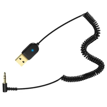 USB Aux Bluetooth Adapter Dongle Cable for Car 3.5mm Jack Aux Bluetooth 5.0 4.2 4.0 Receiver o Transmitter
USB Aux Bluetooth Adapter Dongle Cable for Car 3.5mm Jack Aux Bluetooth 5.0 4.2 4.0 Receiver o Transmitter