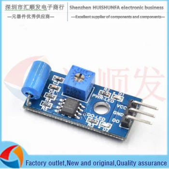 Normally closed vibration sensor module Vibration switch Alarm sensor module Vibration switch SW-420
Normally closed vibration sensor module Vibration switch Alarm sensor module Vibration switch SW-420