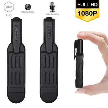T189 1080P Mini Camera Full HD Secret Camera Wearable Small Pen Camera Mini Voice Recorder Mini Camaras Digital DVR Cam
T189 1080P Mini Camera Full HD Secret Camera Wearable Small Pen Camera Mini Voice Recorder Mini Camaras Digital DVR Cam