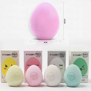 Refrigerator Moisture Remover Deodorizing Box Non-Chemical Diatomite Deodorizer Odor Eliminator Egg Air Purifier Fishy Musty 
Refrigerator Moisture Remover Deodorizing Box Non-Chemical Diatomite Deodorizer Odor Eliminator Egg Air Purifier Fishy Musty
