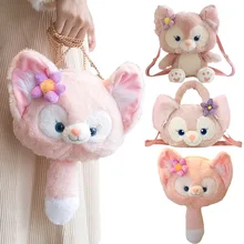 Cartoon Lina Belle Plush Doll Backpack Toys Anime plush Purse Handbag Phone Keychain Bag Kids Gift Stuffed Plush Toys
Cartoon Lina Belle Plush Doll Backpack Toys Anime plush Purse Handbag Phone Keychain Bag Kids Gift Stuffed Plush Toys