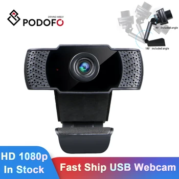 Podofo Webcam Full HD 1080p Webcam USB Plug Video Webcam Cover For Laptops PC Computer For Win7 Win8 Win10 Android MAC Webcam
Podofo Webcam Full HD 1080p Webcam USB Plug Video Webcam Cover For Laptops PC Computer For Win7 Win8 Win10 Android MAC Webcam