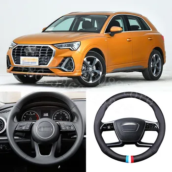 For Audi Q3 RS Concept 2005-2020 French Tricolour Flag Style Car Steering Wheel Cover Matt Carbon Fiber Leather Sports 
For Audi Q3 RS Concept 2005-2020 French Tricolour Flag Style Car Steering Wheel Cover Matt Carbon Fiber Leather Sports