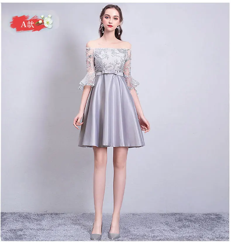 Gray Bridesmaids Dress Elegant Women for Wedding Party Simple Dress Sister Sexy Prom Club Maid of Honor Dresses for Weddings
Gray Bridesmaids Dress Elegant Women for Wedding Party Simple Dress Sister Sexy Prom Club Maid of Honor Dresses for Weddings