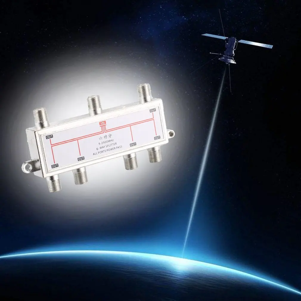 Разветвитель спутниковой антенны 6 каналов 5 2400 МГц|Спутниковое ТВ| |