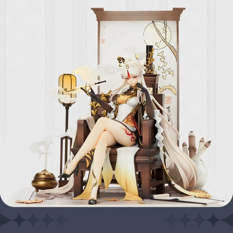 Genshin Impact Condensed Conceal The Moon Game Figure Pvc Model Toy Collectibles Anime Figure Model Toys Desktop Ornaments
Genshin Impact Condensed Conceal The Moon Game Figure Pvc Model Toy Collectibles Anime Figure Model Toys Desktop Ornaments