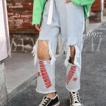 2020 new wholesale girls denim wide pants holes fashion spring girls jean pants 4-9t C496
2020 new wholesale girls denim wide pants holes fashion spring girls jean pants 4-9t C496