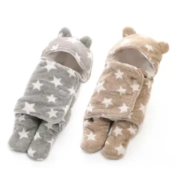 0-6M Cartoon Bear Toddler Baby Sleeping Bag Newborn Swaddle Infant Bedding Wrap Leg-splitting Style Can Move More Freely
0-6M Cartoon Bear Toddler Baby Sleeping Bag Newborn Swaddle Infant Bedding Wrap Leg-splitting Style Can Move More Freely