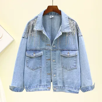 Korean Fashion Sequins Diamond Tassel Denim Jacket Women Chaqueta Mujer Basic Coat 2020 Spring Loose Bomber Jeans Jacket Female
Korean Fashion Sequins Diamond Tassel Denim Jacket Women Chaqueta Mujer Basic Coat 2020 Spring Loose Bomber Jeans Jacket Female