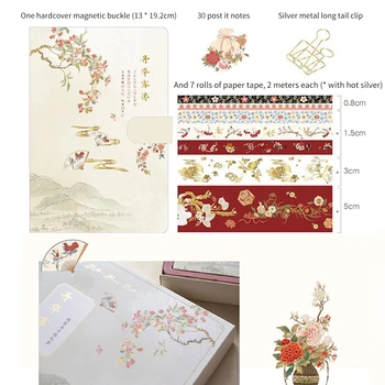 1set With Paper Stickers Write Diary DIY Chinese Style Magnetic Buckle Horizontal Line Journal Notebook Weekly Plan Stationery
1set With Paper Stickers Write Diary DIY Chinese Style Magnetic Buckle Horizontal Line Journal Notebook Weekly Plan Stationery