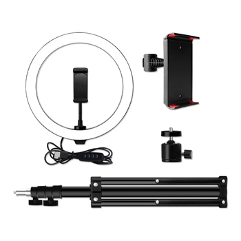 10 inch Selfie Light Dimmable Cold Warm LED Ring Light 10 Levels with Tripods Phone Tablet Holder for Live Makeup Video Lighting
10 inch Selfie Light Dimmable Cold Warm LED Ring Light 10 Levels with Tripods Phone Tablet Holder for Live Makeup Video Lighting