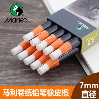 Marley brand pull paper roll eraser high-gloss eraser is not easy to dirty professional pencil eraser soft pen type dedicated
Marley brand pull paper roll eraser high-gloss eraser is not easy to dirty professional pencil eraser soft pen type dedicated