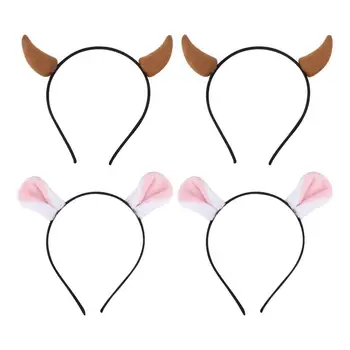 4pcs Cosplay Headband Christmas Funny Xmas Headdress Hair Accessories Antler Hair Hoop Horn Hair Hoop for Girl Kid Child 
4pcs Cosplay Headband Christmas Funny Xmas Headdress Hair Accessories Antler Hair Hoop Horn Hair Hoop for Girl Kid Child