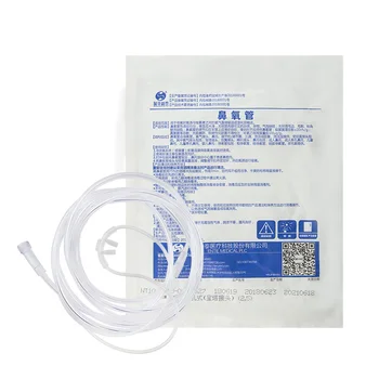 10pcs Disposable medical nasal oxygen tube Household oxygen tube Double nasal plug silicone oxygen tube 2.5m long
10pcs Disposable medical nasal oxygen tube Household oxygen tube Double nasal plug silicone oxygen tube 2.5m long