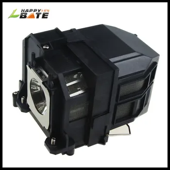 HAPPYBATE V13h010l71 Projector Lamp with Housing for EB-470 EB-475W EB-1410WI EB-475W EB-480 EB-485WI BrightLink 475Wi 480I
HAPPYBATE V13h010l71 Projector Lamp with Housing for EB-470 EB-475W EB-1410WI EB-475W EB-480 EB-485WI BrightLink 475Wi 480I