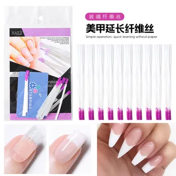 Nail Extend Fiber-Free Paper Cups Manicure Glass Extend Fiber Nail Rapidly Extend
Nail Extend Fiber-Free Paper Cups Manicure Glass Extend Fiber Nail Rapidly Extend