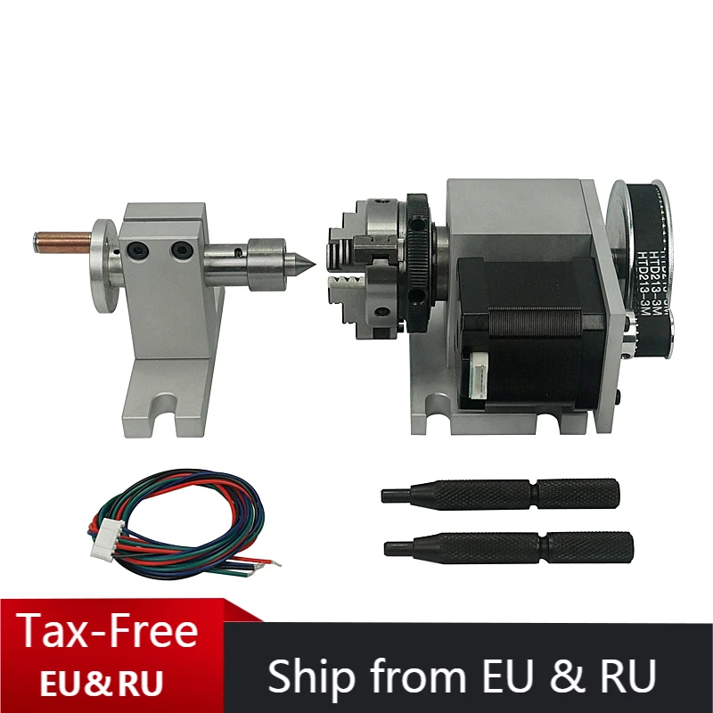 CNC Tailstock and 4th Axis Rotary 3 Jaws Chuck 50mm for DIY Milling Machine Part Woodworking Tools | Инструменты