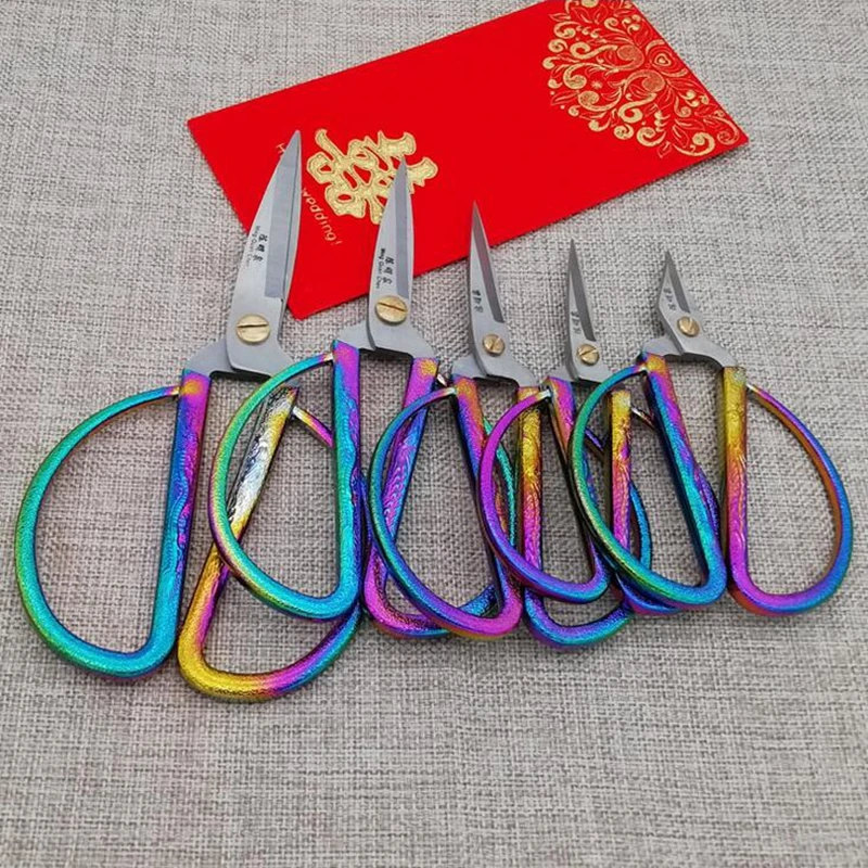Retro Vintage Cutting Scissors Sewing Tailor Scissors Dragon Scissors Color Steel Sharp Cutter Embroidered Thread Handmade Blade
Retro Vintage Cutting Scissors Sewing Tailor Scissors Dragon Scissors Color Steel Sharp Cutter Embroidered Thread Handmade Blade