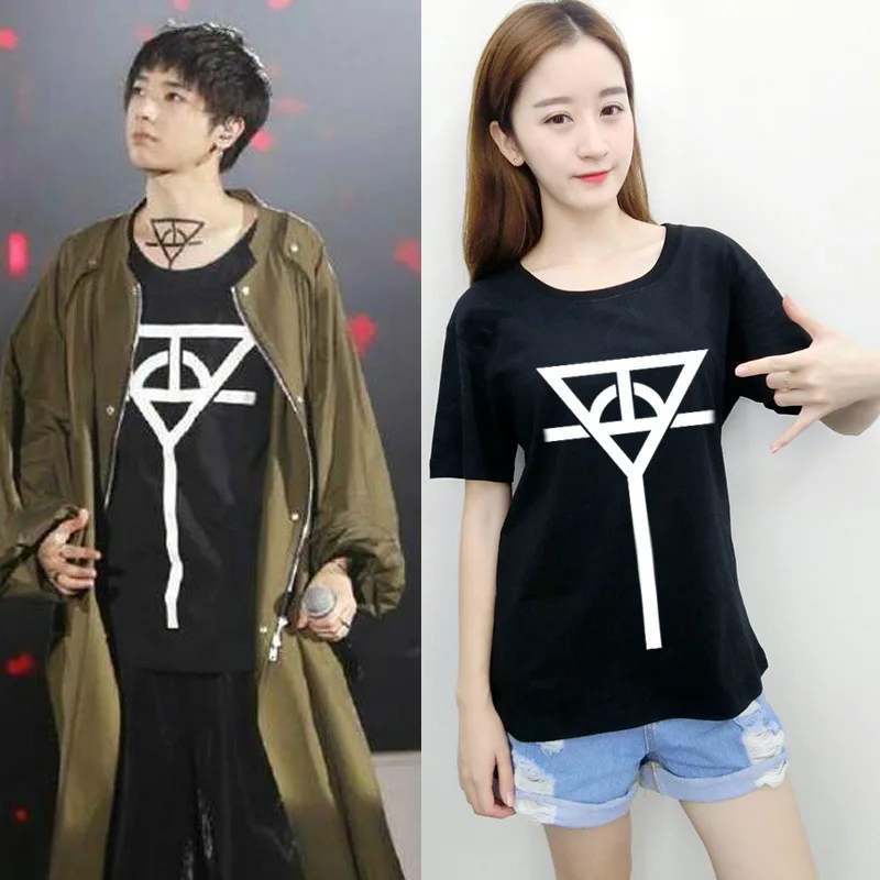 2016 Brilliance Yu Mars Concert Celebrity Style T-shirt Fans Should Aid the Clothes Related Products Men And Women Loose-Fit Pur
2016 Brilliance Yu Mars Concert Celebrity Style T-shirt Fans Should Aid the Clothes Related Products Men And Women Loose-Fit Pur