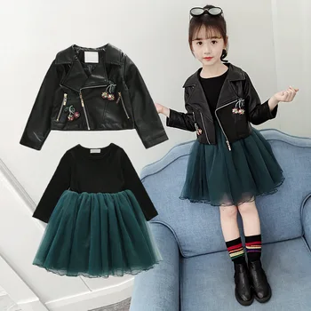 2020 new Korean version of children's suits girls autumn clothes children's leather clothing mesh dress two-piece
2020 new Korean version of children's suits girls autumn clothes children's leather clothing mesh dress two-piece