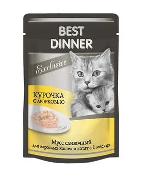 BEST DINNER BEST DINNER EXCLUSIVE for cats and kittens cream mousse with chicken and carrots 85 gr
BEST DINNER BEST DINNER EXCLUSIVE for cats and kittens cream mousse with chicken and carrots 85 gr