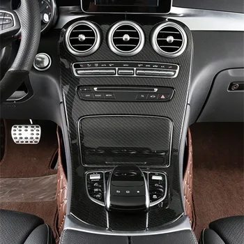 Center Console Panel Decoration Cover Trim Carbon Fiber Color 2Pcs 2016-2019 For Benz C Class W205 2015-2018 GLC X253
Center Console Panel Decoration Cover Trim Carbon Fiber Color 2Pcs 2016-2019 For Benz C Class W205 2015-2018 GLC X253