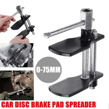 Ratchet Disc Brake Caliper Piston Spreader Separator Pad Press Install Tool Easily installs pads on Most Cars 1pcs
Ratchet Disc Brake Caliper Piston Spreader Separator Pad Press Install Tool Easily installs pads on Most Cars 1pcs