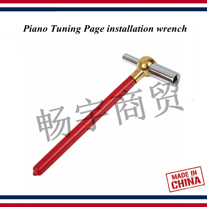Piano tuning tools accessories Piano Tuning Page installation wrench String axis spanner Sound board repair tool parts
Piano tuning tools accessories Piano Tuning Page installation wrench String axis spanner Sound board repair tool parts