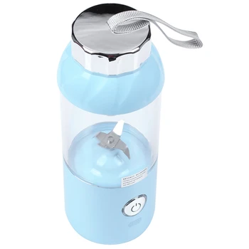 Usb Charging Blender Mixer Portable Juicer Machine Juice Fruit Maker Machine Household 500Ml-Blue
Usb Charging Blender Mixer Portable Juicer Machine Juice Fruit Maker Machine Household 500Ml-Blue