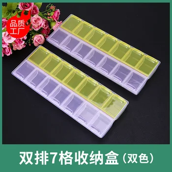 Diamond Painting Storage Box Double Row 7 Grid Double Color Transparent Splittable Storage Box Diamond Painting Tool
Diamond Painting Storage Box Double Row 7 Grid Double Color Transparent Splittable Storage Box Diamond Painting Tool