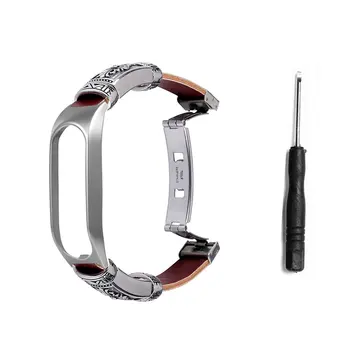 Cross Relief Buckle Metal Shell Retro Double Press Butterfly Buckle Diy Replacement Wristband For tomtom touch 
Cross Relief Buckle Metal Shell Retro Double Press Butterfly Buckle Diy Replacement Wristband For tomtom touch