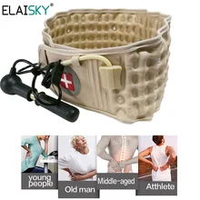Back Decompression Waist Belt Massager Back Pain Relief Lumbar Spinal-Air Traction Waist Protector Waist Support Brace
Back Decompression Waist Belt Massager Back Pain Relief Lumbar Spinal-Air Traction Waist Protector Waist Support Brace