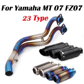 Front pipe Motorcycle Exhaust Muffler Modified Slip-On Muffler Exhaust For MT-07 2014 2015 2016 2017 2019 FZ07 Blue
Front pipe Motorcycle Exhaust Muffler Modified Slip-On Muffler Exhaust For MT-07 2014 2015 2016 2017 2019 FZ07 Blue