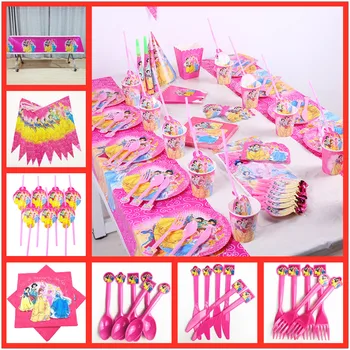 82pcs Princess Birthday Party Supplies Decorations Kids Girl Tableware Tablecloth Cups Banner Plates Box Princess Favors 
82pcs Princess Birthday Party Supplies Decorations Kids Girl Tableware Tablecloth Cups Banner Plates Box Princess Favors