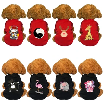 Warmth Pet Cats Clothes for Dog Clothes Cat Coat Jacket Kitty Winter Pet Clothing For Cats Dogs Costume Hoodies Apparel
Warmth Pet Cats Clothes for Dog Clothes Cat Coat Jacket Kitty Winter Pet Clothing For Cats Dogs Costume Hoodies Apparel