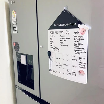 Remind Writing Dry Wipe Message Board Record Post Office Home Magnetic Planer House Shape Decoration Fridge Sticker
Remind Writing Dry Wipe Message Board Record Post Office Home Magnetic Planer House Shape Decoration Fridge Sticker