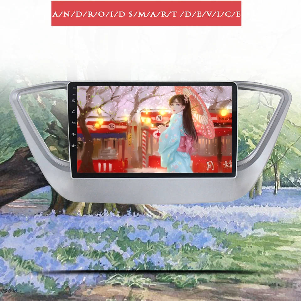 Автомобильный Dvd-плеер с восьмиядерным процессором, Android 13,0, 256G, Gps для Hyundai Verna Solaris 2016, 2017, 18, радио, видео-навигация, Wi-Fi, стерео видео 
Автомобильный Dvd-плеер с восьмиядерным процессором, Android 13,0, 256G, Gps для Hyundai Verna Solaris 2016, 2017, 18, радио, видео-навигация, Wi-Fi, стерео видео
