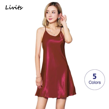 Women's Pyjamas Silk Satin Female Nightgown Nightdress Nightwear Women Sleepwear Slips Sleeveless Ruffles Plus Size 
Women's Pyjamas Silk Satin Female Nightgown Nightdress Nightwear Women Sleepwear Slips Sleeveless Ruffles Plus Size