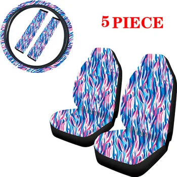 Four-piece car seat cover custom printed front seat protectors car seat accessories seat cushion kit
Four-piece car seat cover custom printed front seat protectors car seat accessories seat cushion kit