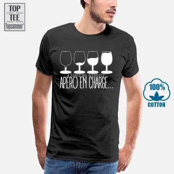 T Shirt Apero En Charge Tee Shirt Shirt Humour Fetes Alcool 
T Shirt Apero En Charge Tee Shirt Shirt Humour Fetes Alcool