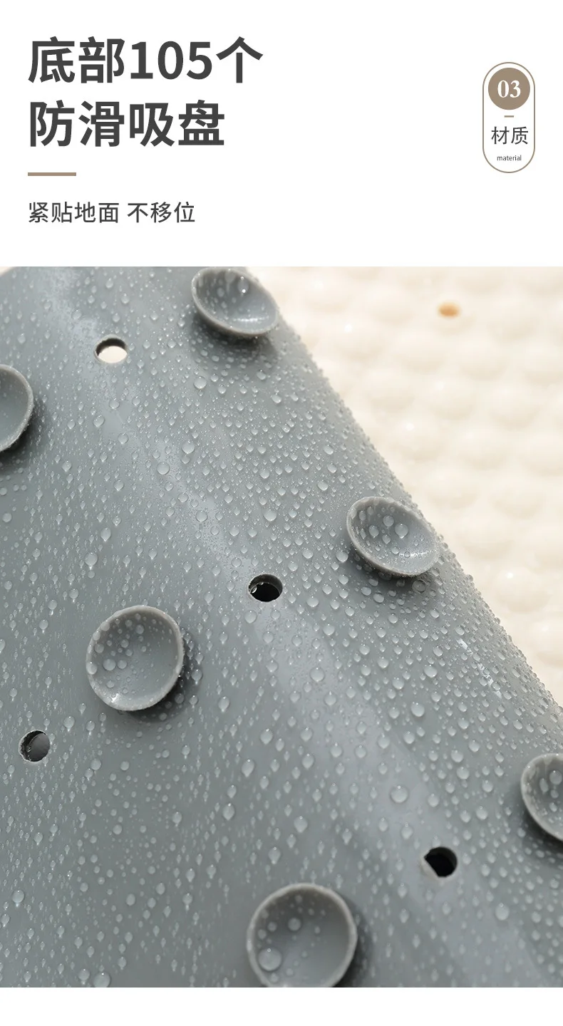 Description Picture 6 of itemNew style PVC toilet bathroom non-slip mat household bathroom grind stone floor mat shower room massage foot mat