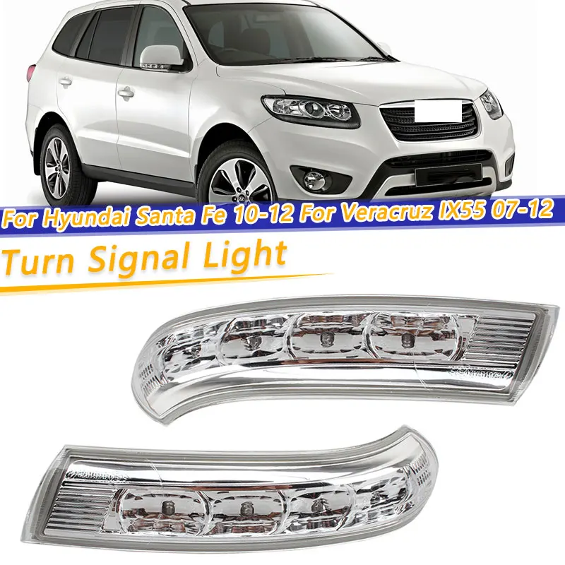 COOYIDOM LED Repeater Rearview Mirror Turn Signal Light For Hyundai Santa Fe 2010 2011 2012 Veracruz IX55 2007-2012
COOYIDOM LED Repeater Rearview Mirror Turn Signal Light For Hyundai Santa Fe 2010 2011 2012 Veracruz IX55 2007-2012